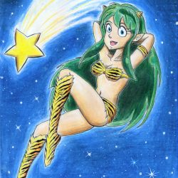 Lum
